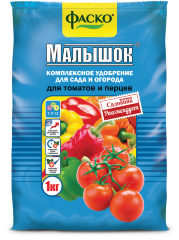 Удобрение минеральное для томатов и перцев  ФАСКО® "Малышок"