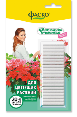 Удобрение-палочки для цветущих растений ФАСКО® "Цветочное счастье"
