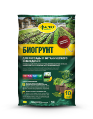 Биогрунт для рассады и органического земледелия ФАСКО®  10 л, 25 л