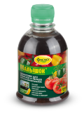 Удобрение жидкое органоминеральное для томатов и перцев ФАСКО® "Малышок"