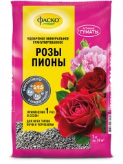 Удобрение минеральное 5М-гранула Розы - Пионы Глория ФАСКО®