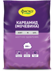 Удобрение минеральное Карбамид ФАСКО®